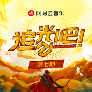 黄色直播91破解版
