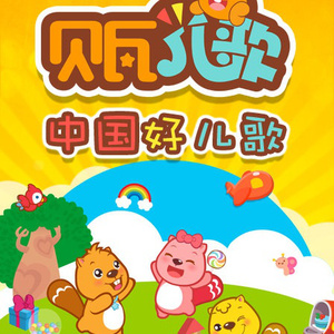 黄色直播91破解版
