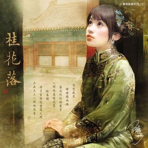 黄色直播91破解版
