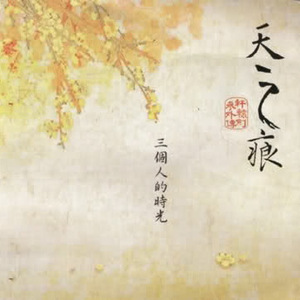 黄色直播91破解版
