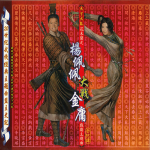 黄色直播91破解版
