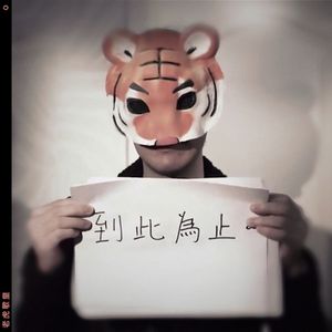 黄色直播91破解版
