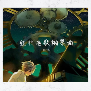 黄色直播91破解版
