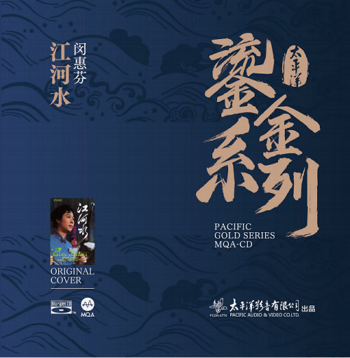 黄色直播91破解版
