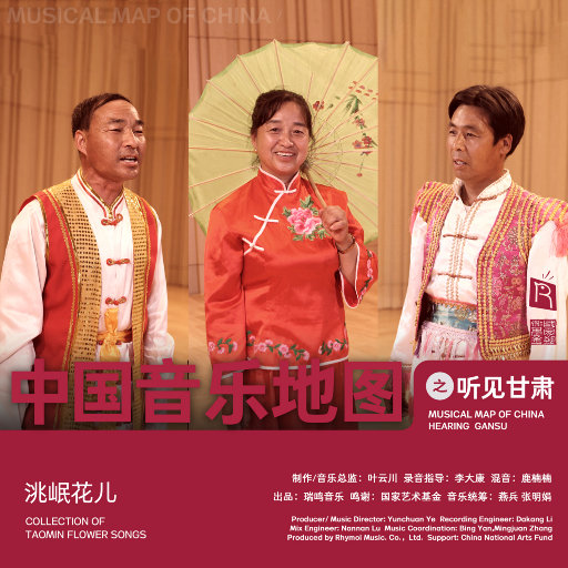 黄色直播91破解版
