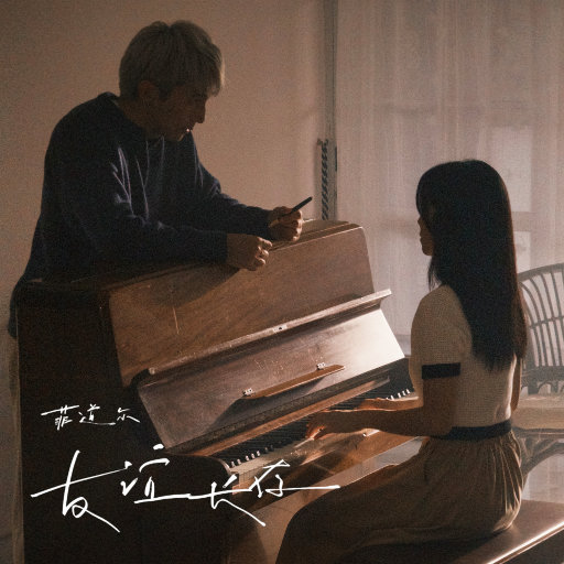 黄色直播91破解版
